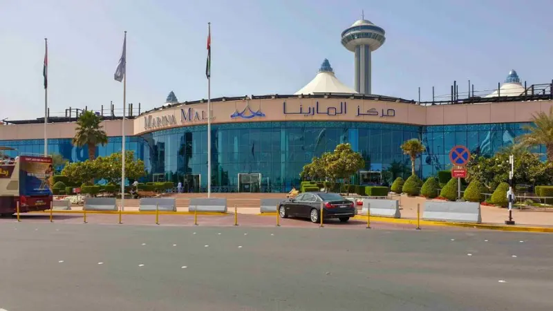 Marina Mall Abu Dhabi offers family shopping and activities for all ages.