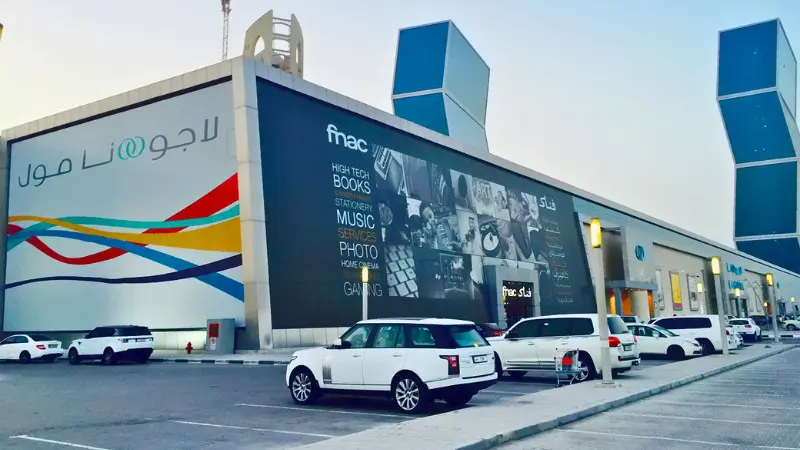 Find books and electronics at this modern FNAC store in Doha's retail area.